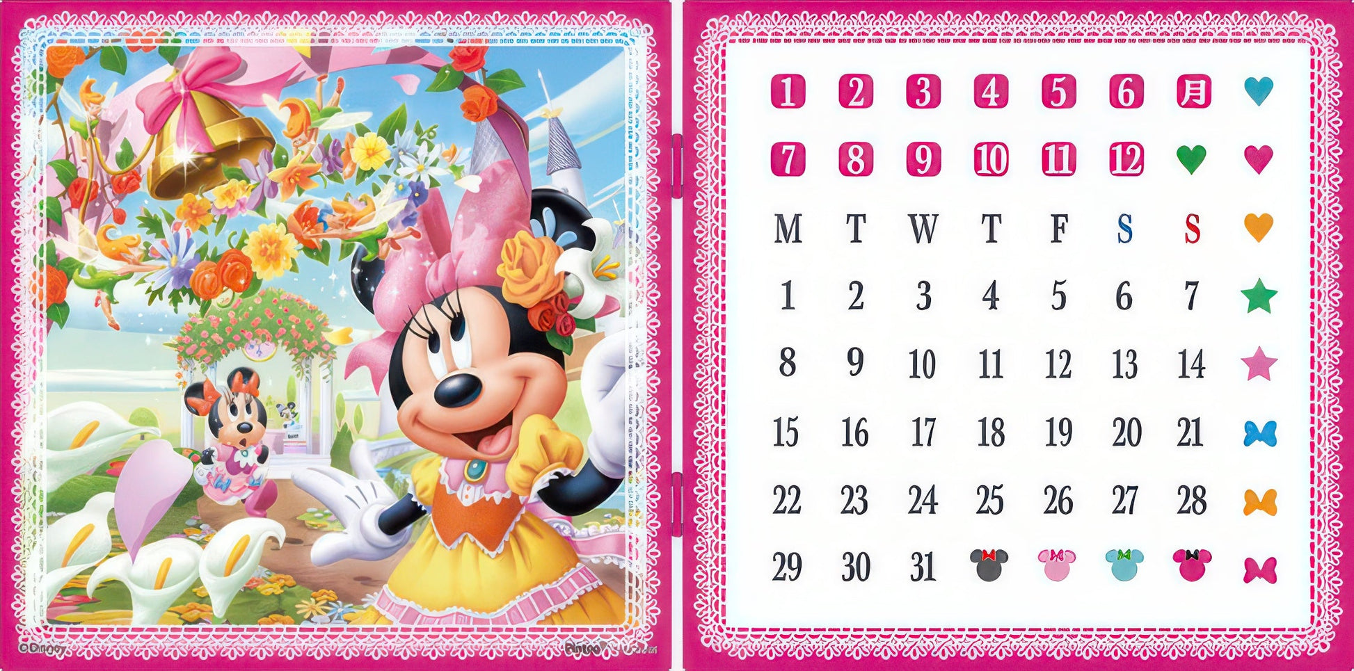 yanoman-2300-21-minnie-mouse-flower-promenade-198-pieces-calendar-puzzle