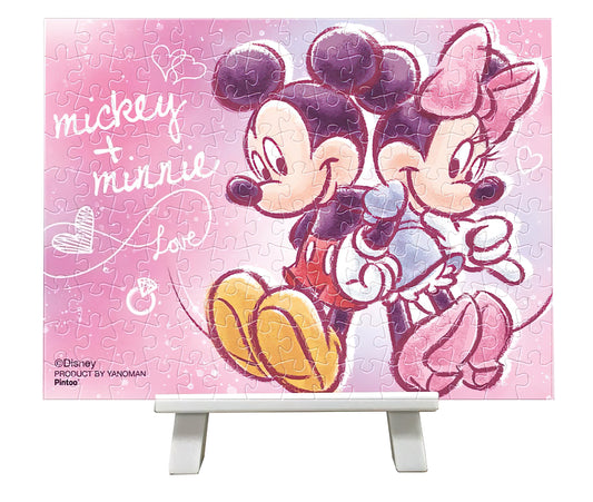 Yanoman â€¢ Mickey & Minnie / Best Friendsã€€150 PCSã€€Plastic Jigsaw Puzzle