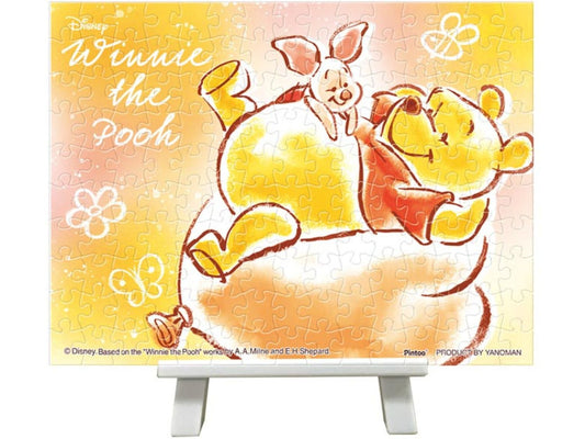 Yanoman â€¢ Winnie the Pooh â€¢ Pooh & Piglet / Best Friendsã€€150 PCSã€€Plastic Jigsaw Puzzle