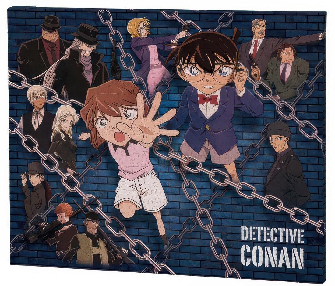 yanoman-2306-04-detective-conan-search-line-of-darkness-586-pieces-plastic-canvas-puzzle