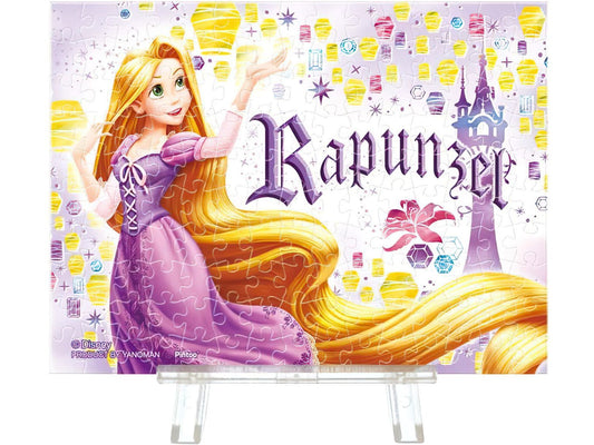 Yanoman â€¢ Rapunzel â€¢ Chasing the Shineã€€150 PCSã€€Crystal Jigsaw Puzzle