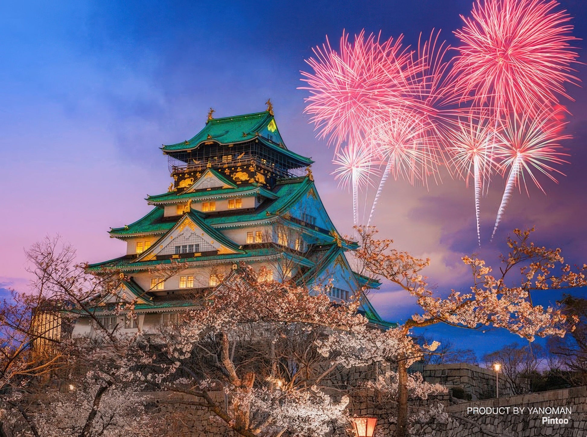 yanoman-2308-55-sparkling-osaka-castle-and-fireworks-150-pieces-jigsaw-puzzle