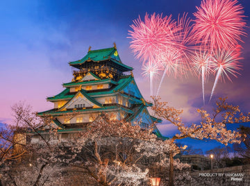 yanoman-2308-55-sparkling-osaka-castle-and-fireworks-150-pieces-jigsaw-puzzle
