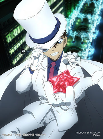 yanoman-2308-58-[detective-conan]-night-star-mystery---kaito-kid---150-pieces-jigsaw-puzzle