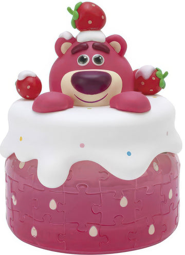 yanoman-2400-06-lotso-64-pieces-jar-puzzle