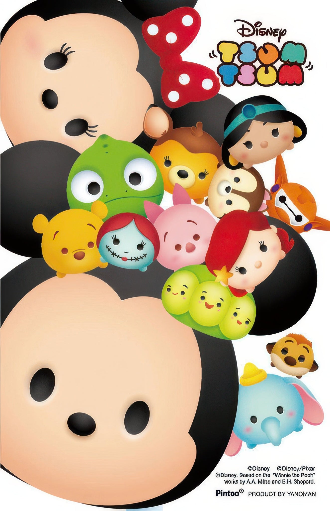 yanoman-2500-21-tsum-tsum-everyone-132-pieces-crystal-jigsaw-puzzle