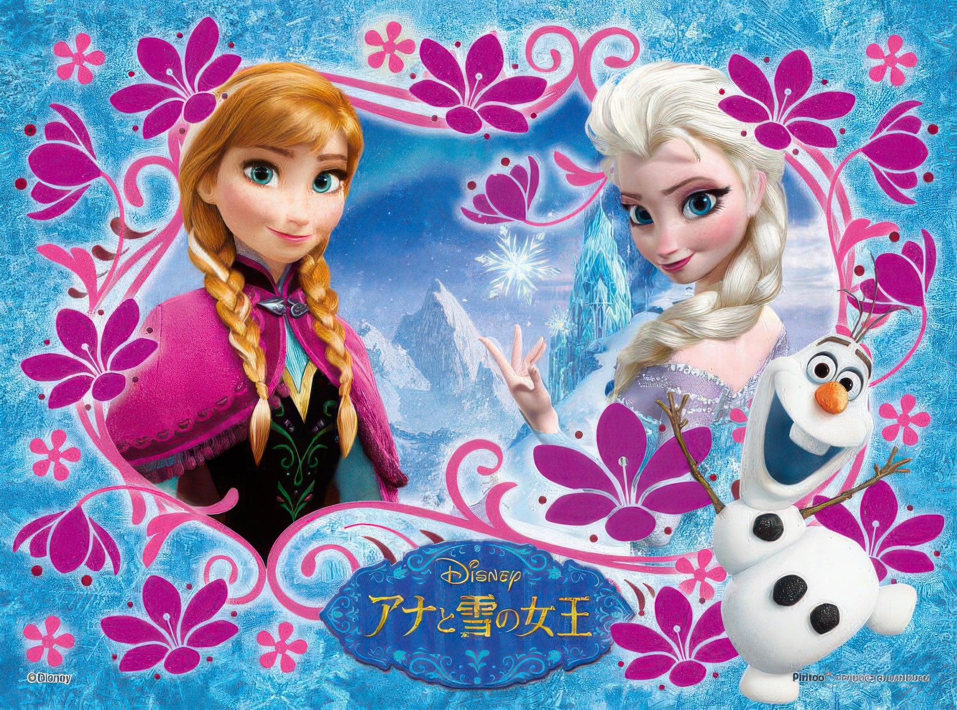 yanoman-2501-06-frozen-princesses-of-the-snow-country-244-pieces-crystal-jigsaw-puzzle