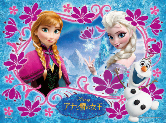 Yanoman 2501-06　Frozen • Princesses of the Snow Country　244 Pieces Crystal Jigsaw Puzzle