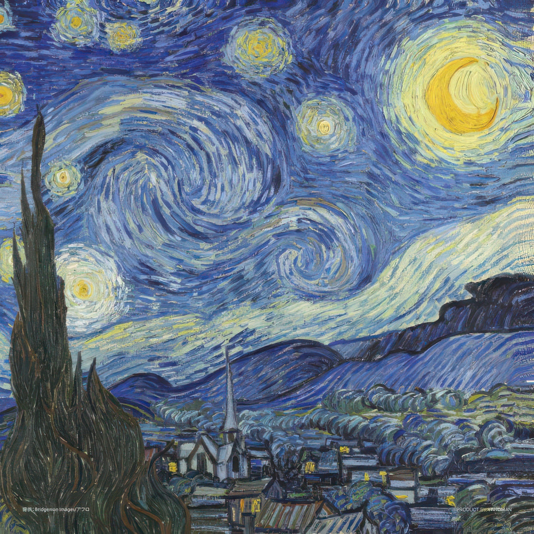 yanoman-36-13-fine-art-starry-night-306-pieces-jigsaw-puzzle