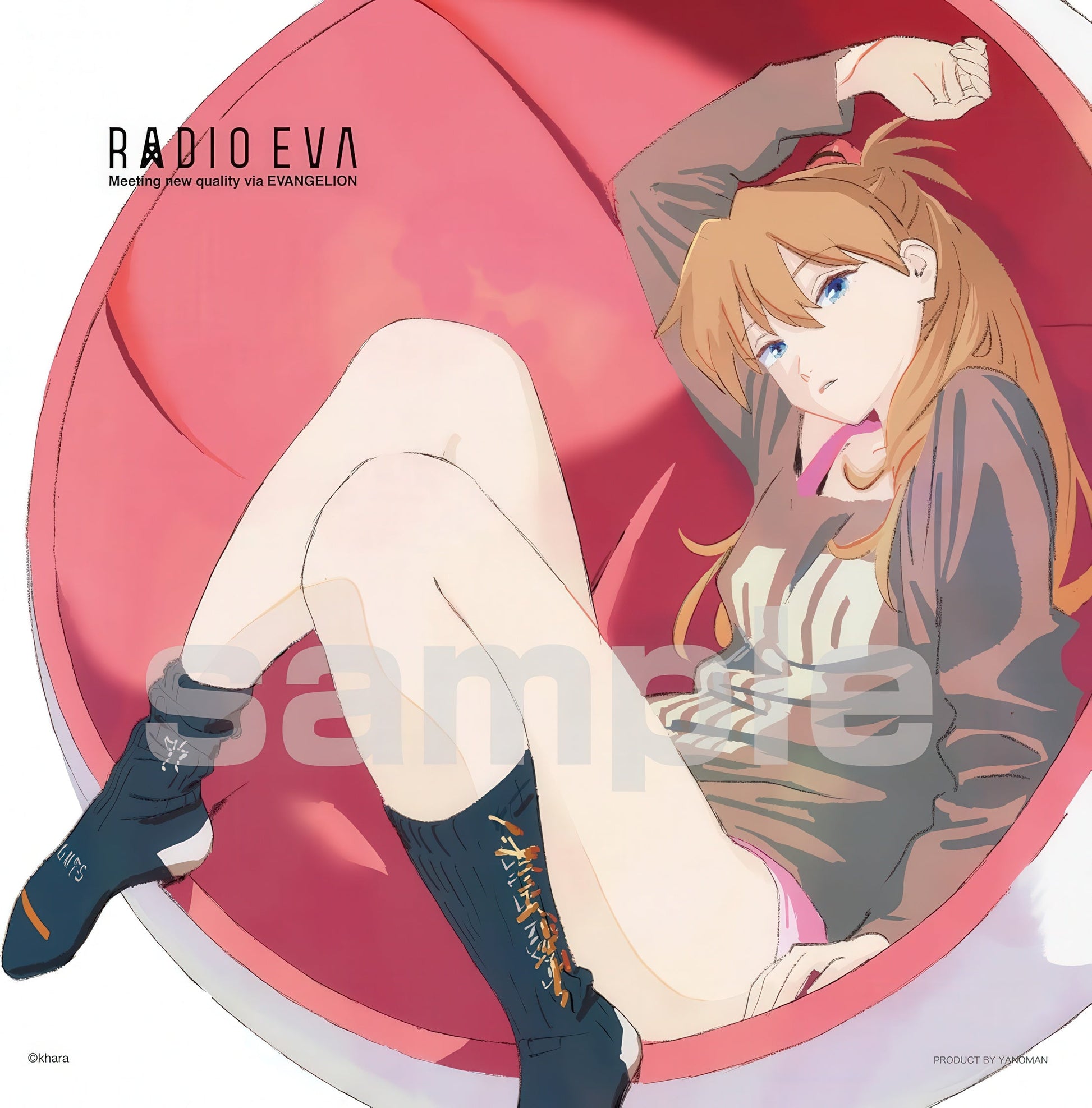 yanoman-36-29-radio-eva-asca-306-pieces-jigsaw-puzzle