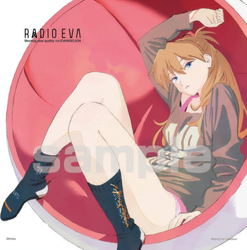 yanoman-36-29-radio-eva-asca-306-pieces-jigsaw-puzzle