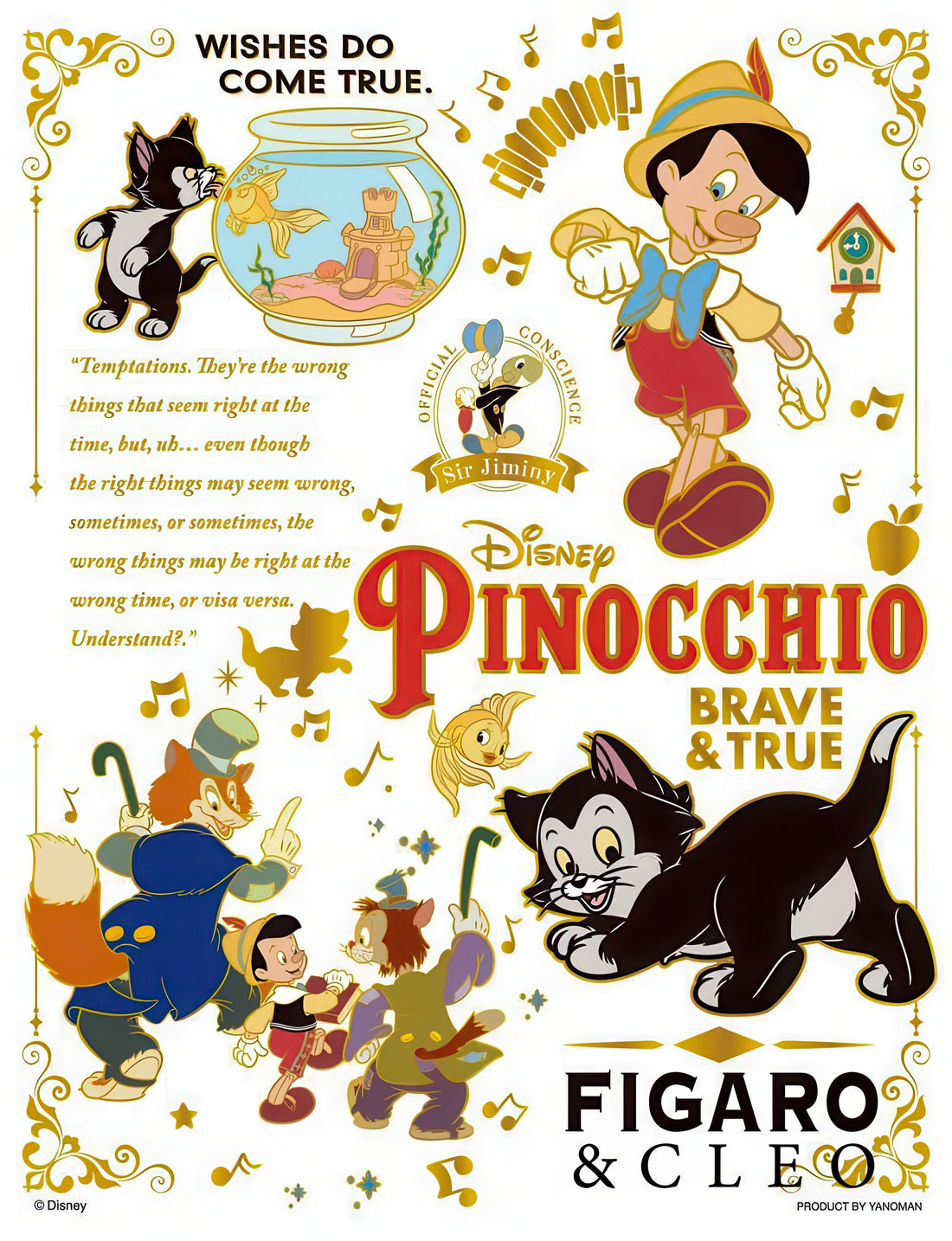 yanoman-42-110-colorful-gold---pinocchio-300-pieces-jigsaw-puzzle