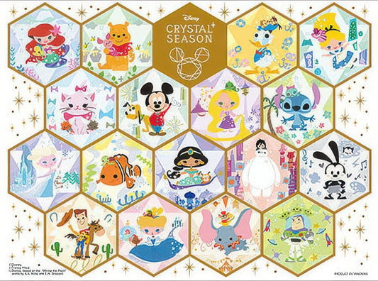 Yanoman 42-27　Mickey & Friends • 　300 Pieces Jigsaw Puzzle