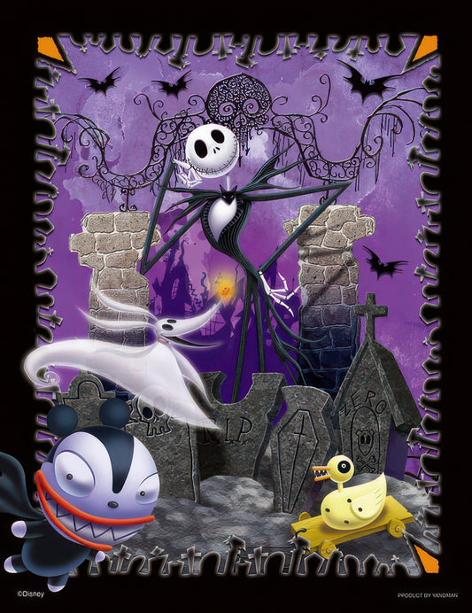 Yanoman 42-46　The Nightmare Before Christmas • Fearless Night　300 Pieces Jigsaw Puzzle