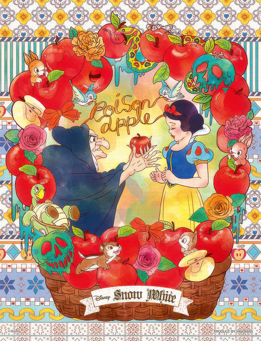 Yanoman 42-69　Snow White　300 Pieces Jigsaw Puzzle