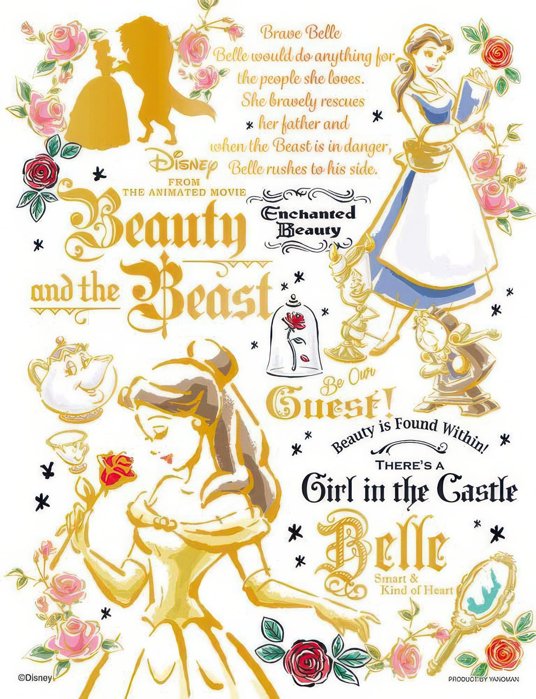 yanoman-42-77-beauty-and-the-beast-colorful-gold-belle-300-pieces-jigsaw-puzzle