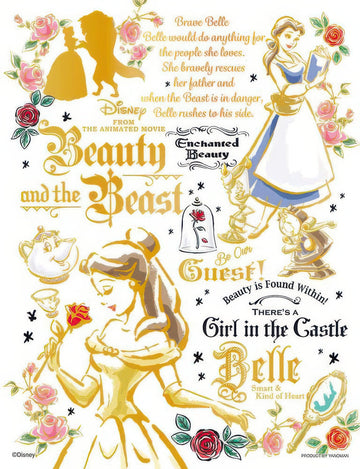 yanoman-42-77-beauty-and-the-beast-colorful-gold-belle-300-pieces-jigsaw-puzzle