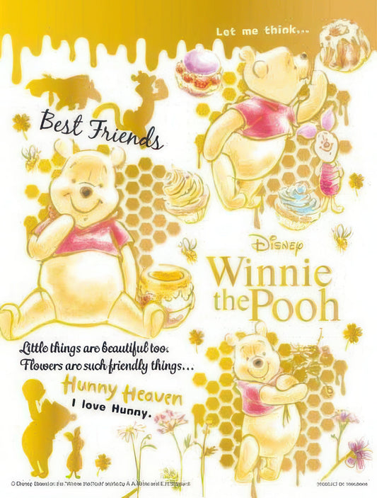 Yanoman 42-81　Winnie the Pooh • Colorful Gold / Pooh　300 Pieces Jigsaw Puzzle