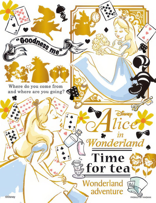 Yanoman 42-84　Alice in Wonderland • Colorful Gold / Alice　300 Pieces Jigsaw Puzzle