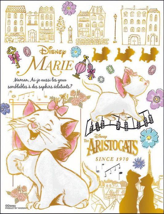 Yanoman 42-87　The Aristocats • Colorful Gold / Marie　300 Pieces Jigsaw Puzzle