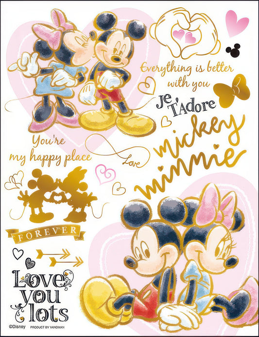 Yanoman 42-88　Colorful Gold / Mickey & Friends　300 Pieces Jigsaw Puzzle