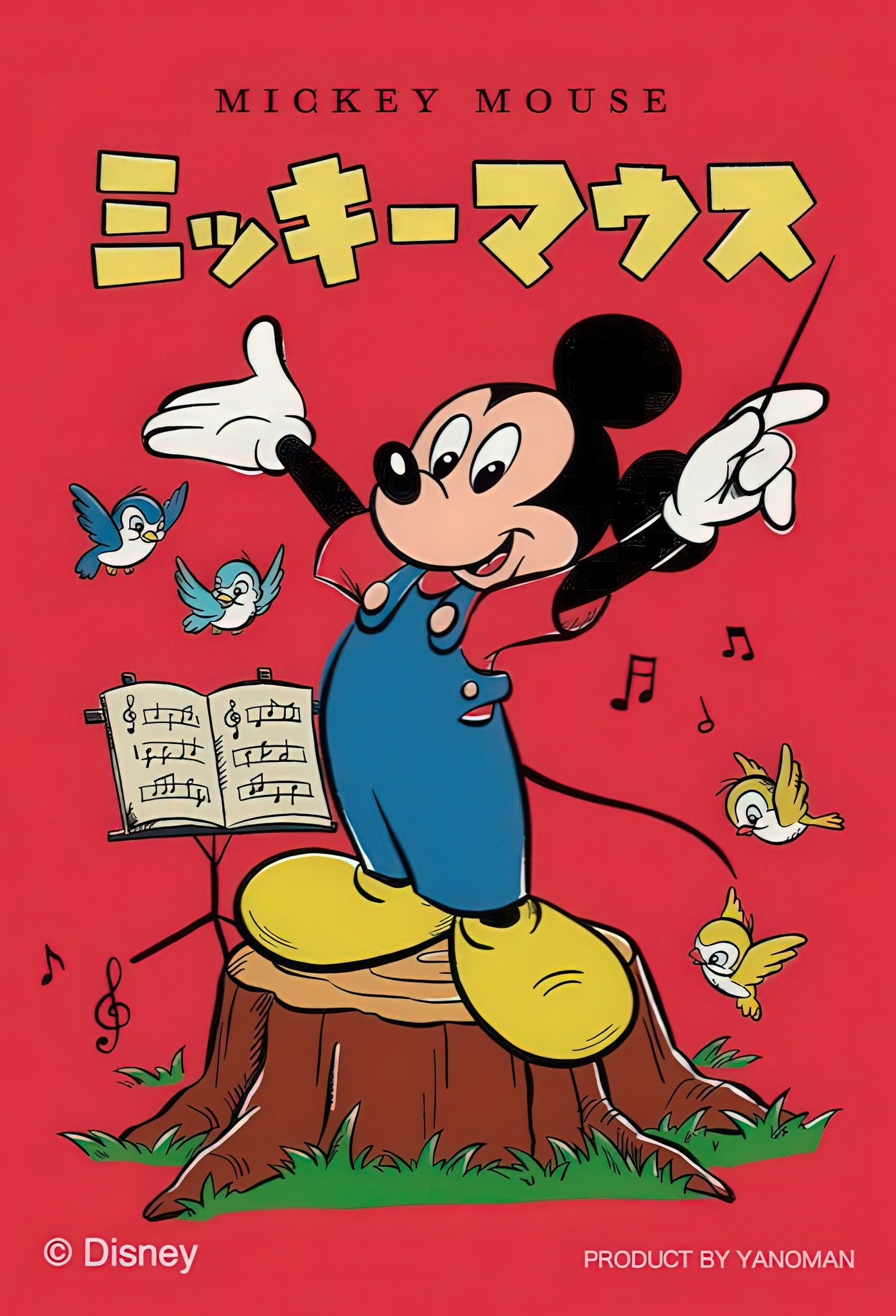 yanoman-70-01-mickey-mouse-70-pieces-jigsaw-puzzle