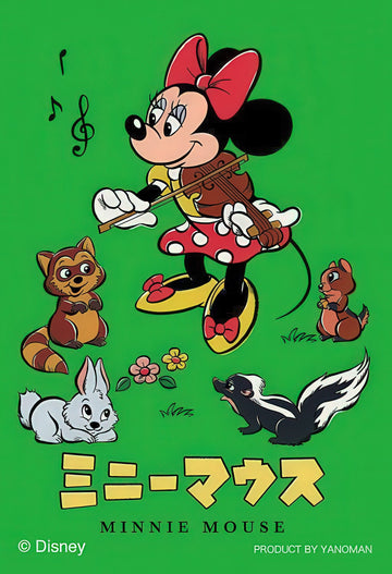 yanoman-70-02-minnie-mouse-70-pieces-jigsaw-puzzle