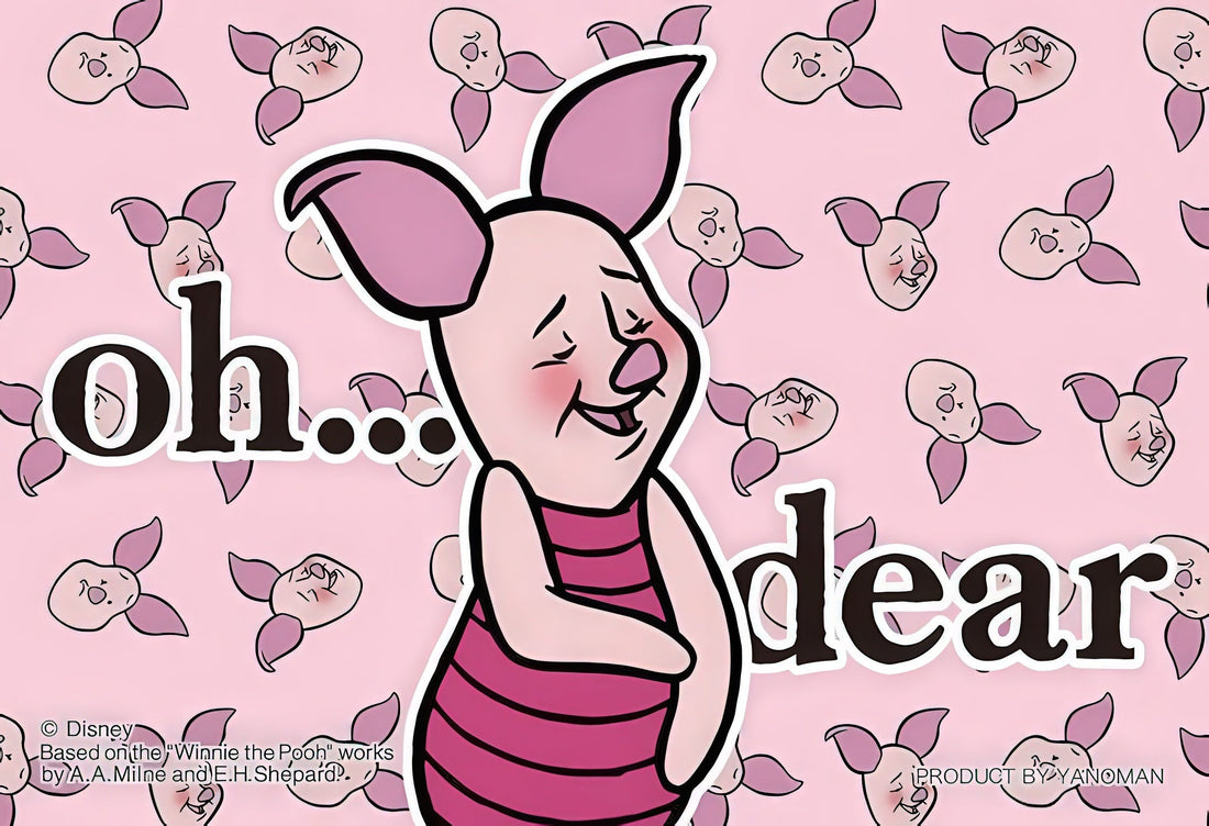 yanoman-70-10-piglet-70-pieces-jigsaw-puzzle