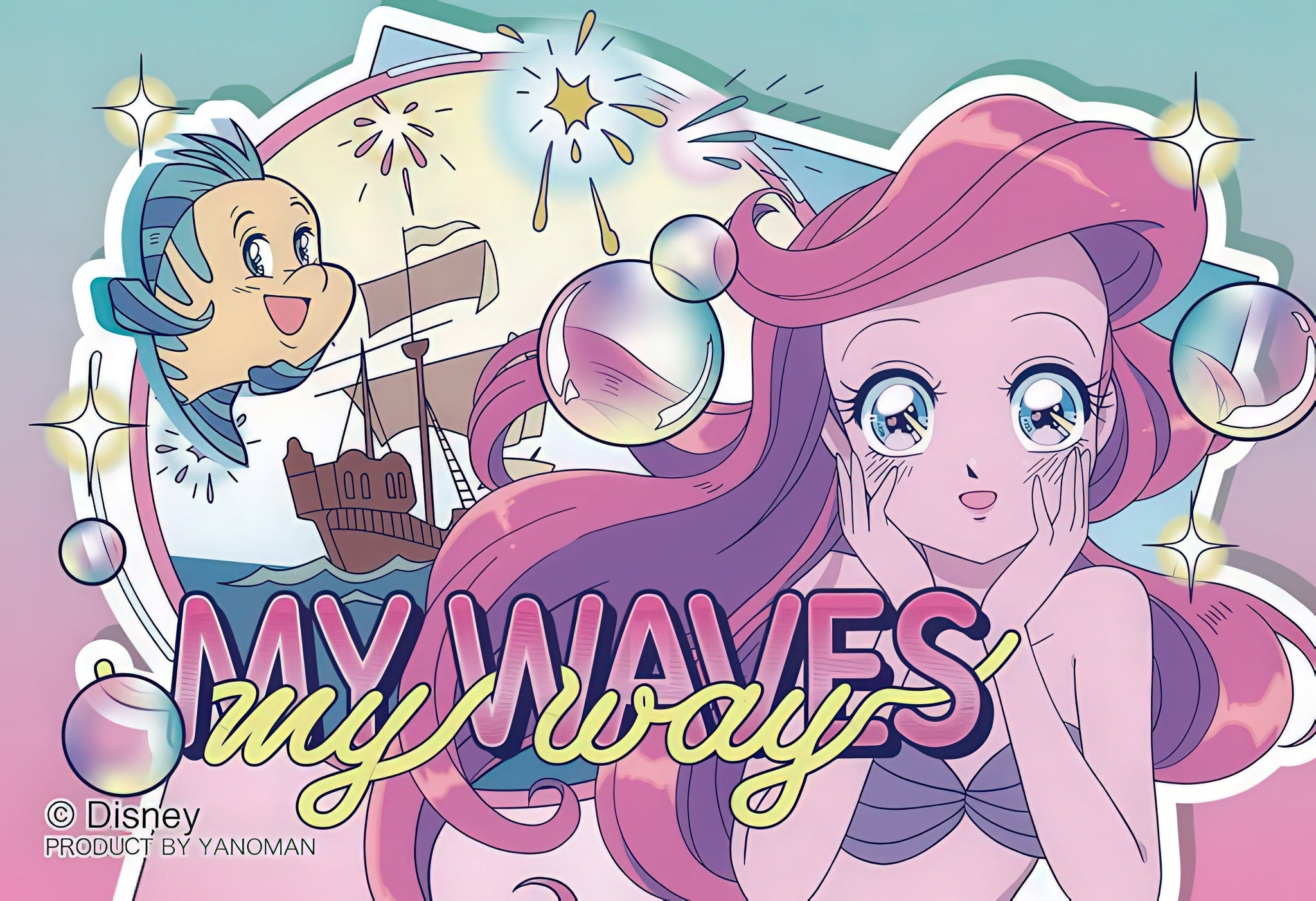 yanoman-70-21-ariel-70-pieces-jigsaw-puzzle