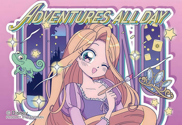 yanoman-70-22-rapunzel-70-pieces-jigsaw-puzzle