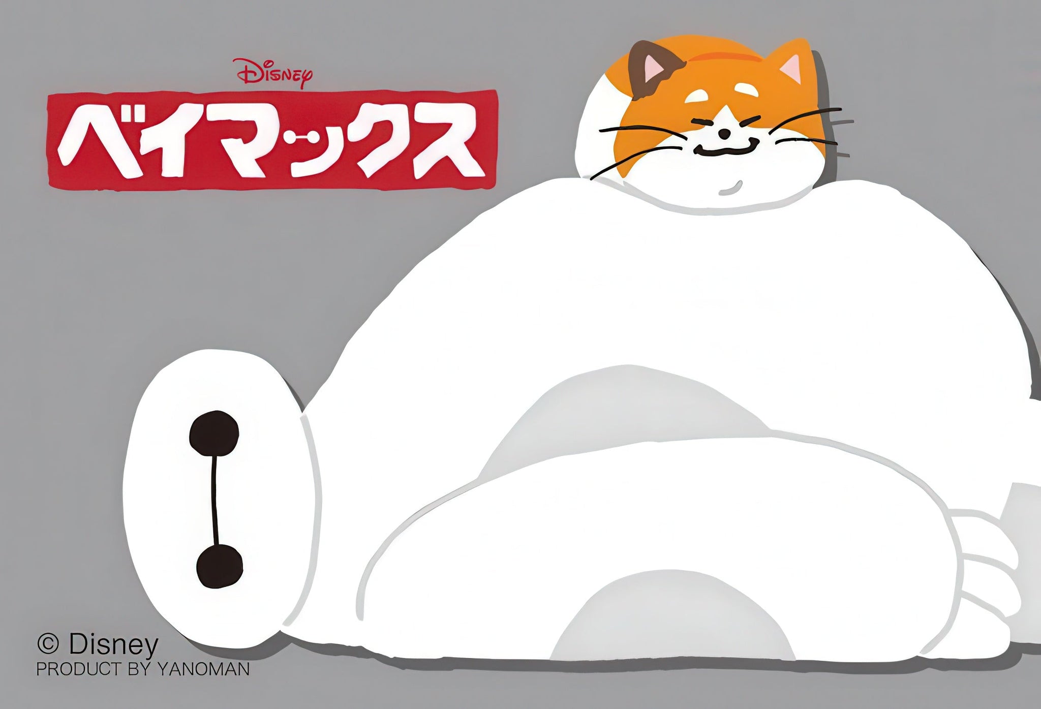 yanoman-70-29-baymax-&-mochi-(big-hero-6)-70-pieces-jigsaw-puzzle