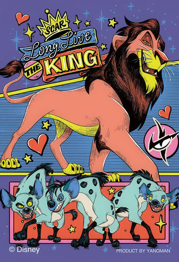 yanoman-70-34-scar-(villains)-70-pieces-jigsaw-puzzle