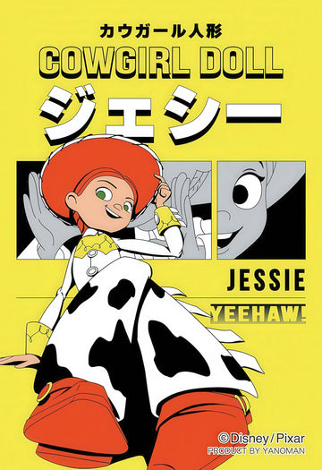 yanoman-70-45-jessie-70-pieces-jigsaw-puzzle