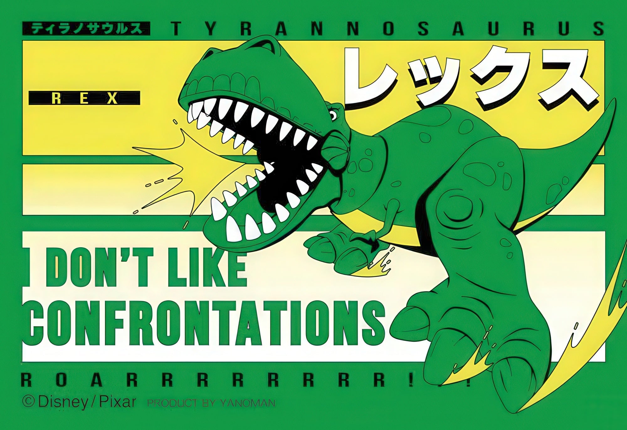 yanoman-70-46-rex-70-pieces-jigsaw-puzzle