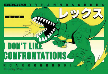 yanoman-70-46-rex-70-pieces-jigsaw-puzzle