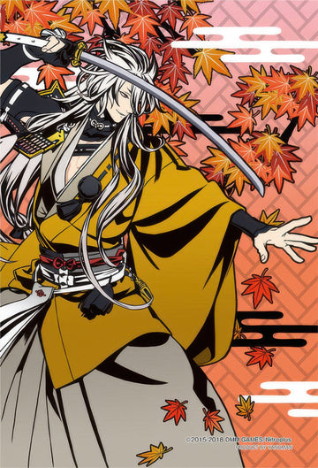 yanoman-97-174-kogitsunemaru-(maple-leaves)-70-pieces-jigsaw-puzzle