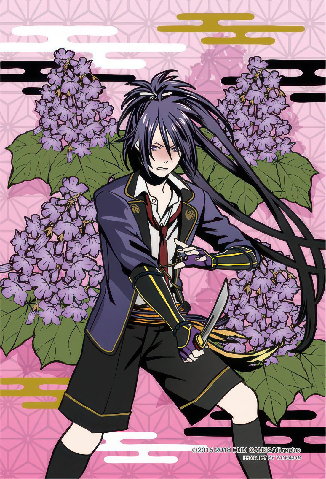 yanoman-97-185-fudou-yukimitsu-(paulownia)-70-pieces-jigsaw-puzzle