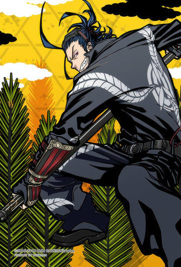 yanoman-97-200-nihongo-(pine)-70-pieces-jigsaw-puzzle