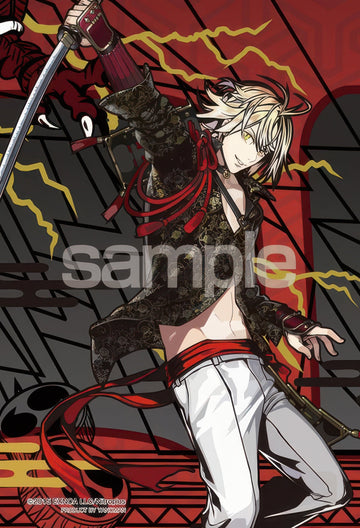 yanoman-97-234-nansen-ichimonji-(willow-and-oni's-hand)-70-pieces-jigsaw-puzzle