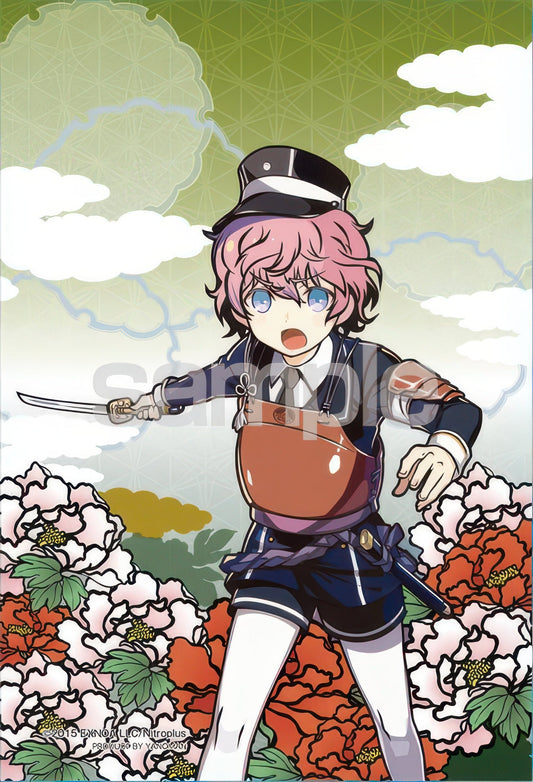 Yanoman 97-237　Touken Ranbu • Akita Toshiro　70 Pieces Crystal Jigsaw Puzzle