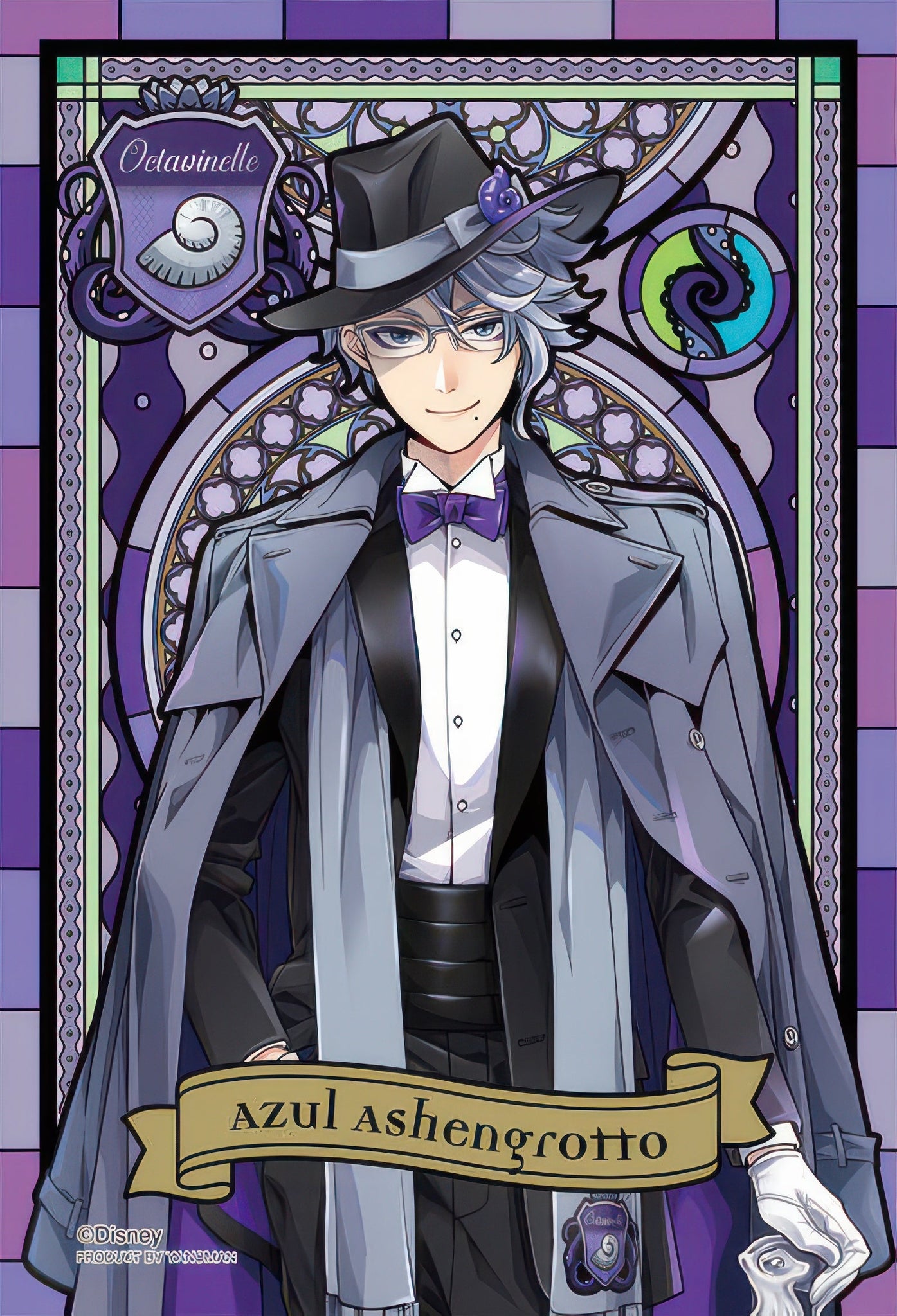 yanoman-97-240-azul-ashengrotto-70-pieces-jigsaw-puzzle