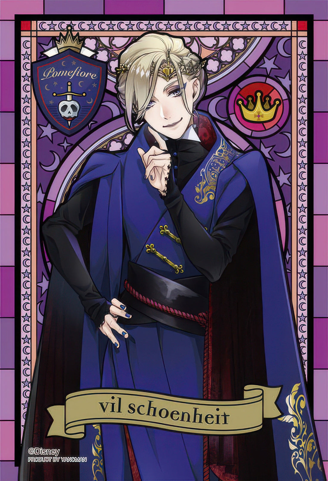 yanoman-97-242-vil-schoenheit-70-pieces-jigsaw-puzzle