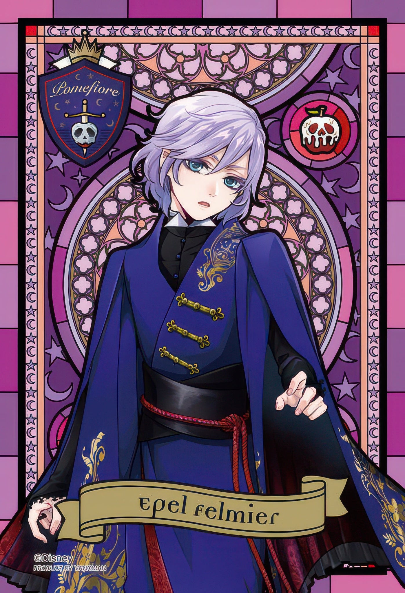 yanoman-97-254-epel-felmier-70-pieces-jigsaw-puzzle