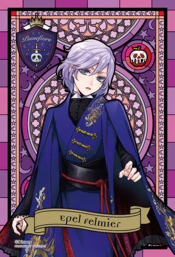 yanoman-97-254-epel-felmier-70-pieces-jigsaw-puzzle