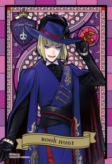 yanoman-97-255-rook-hunt-70-pieces-jigsaw-puzzle