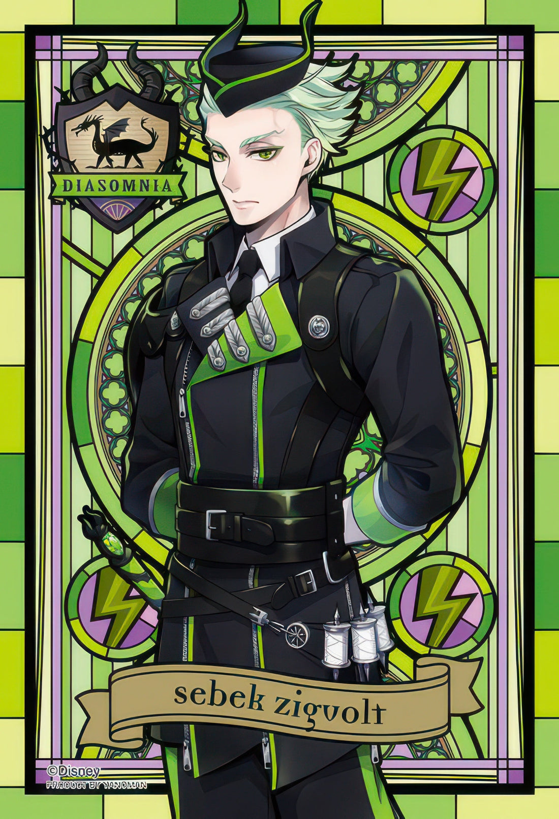 yanoman-97-259-sebek-zigvolt-70-pieces-jigsaw-puzzle