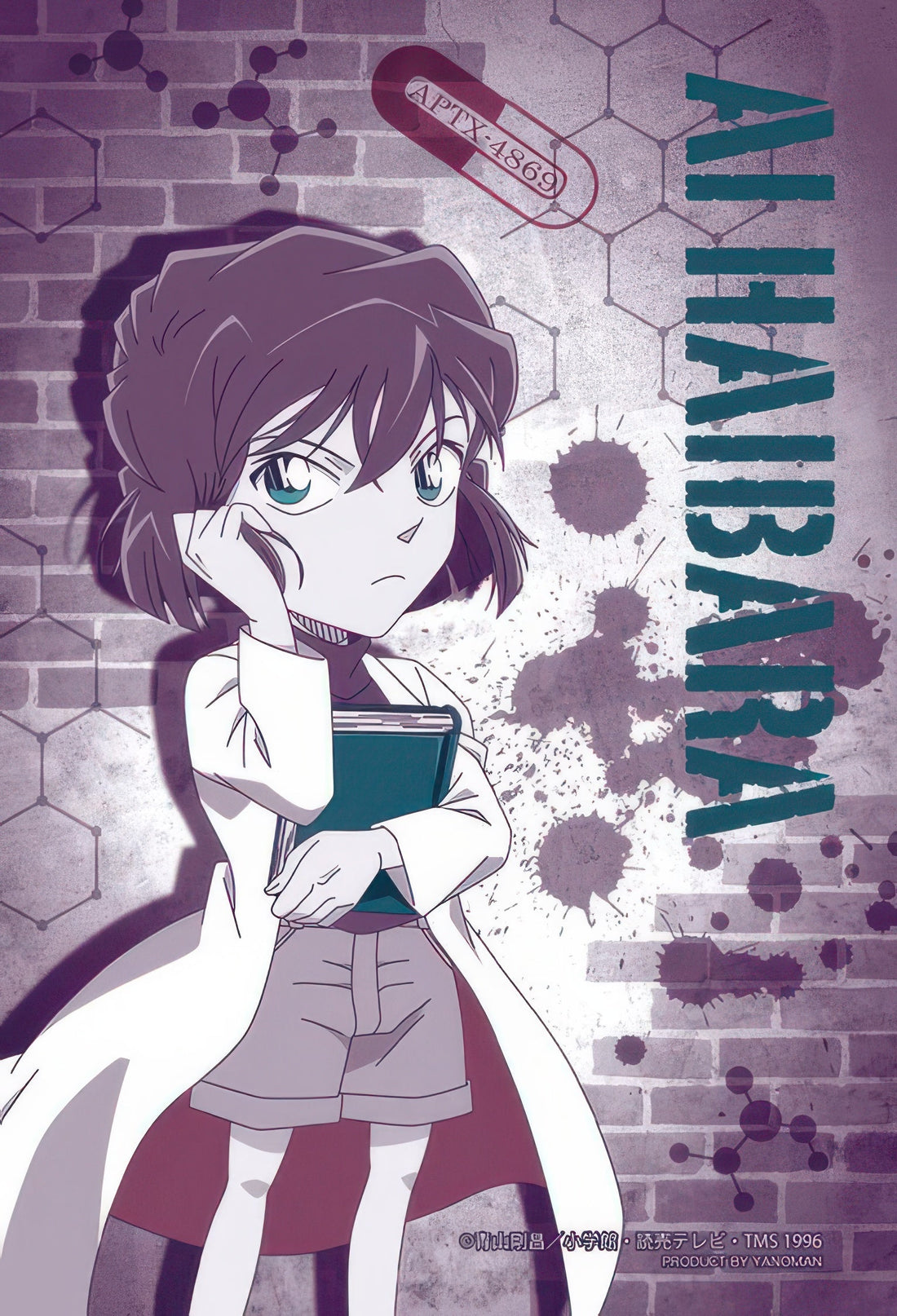 yanoman-97-269-detective-conan-ai-haibara-70-pieces-crystal-jigsaw-puzzle