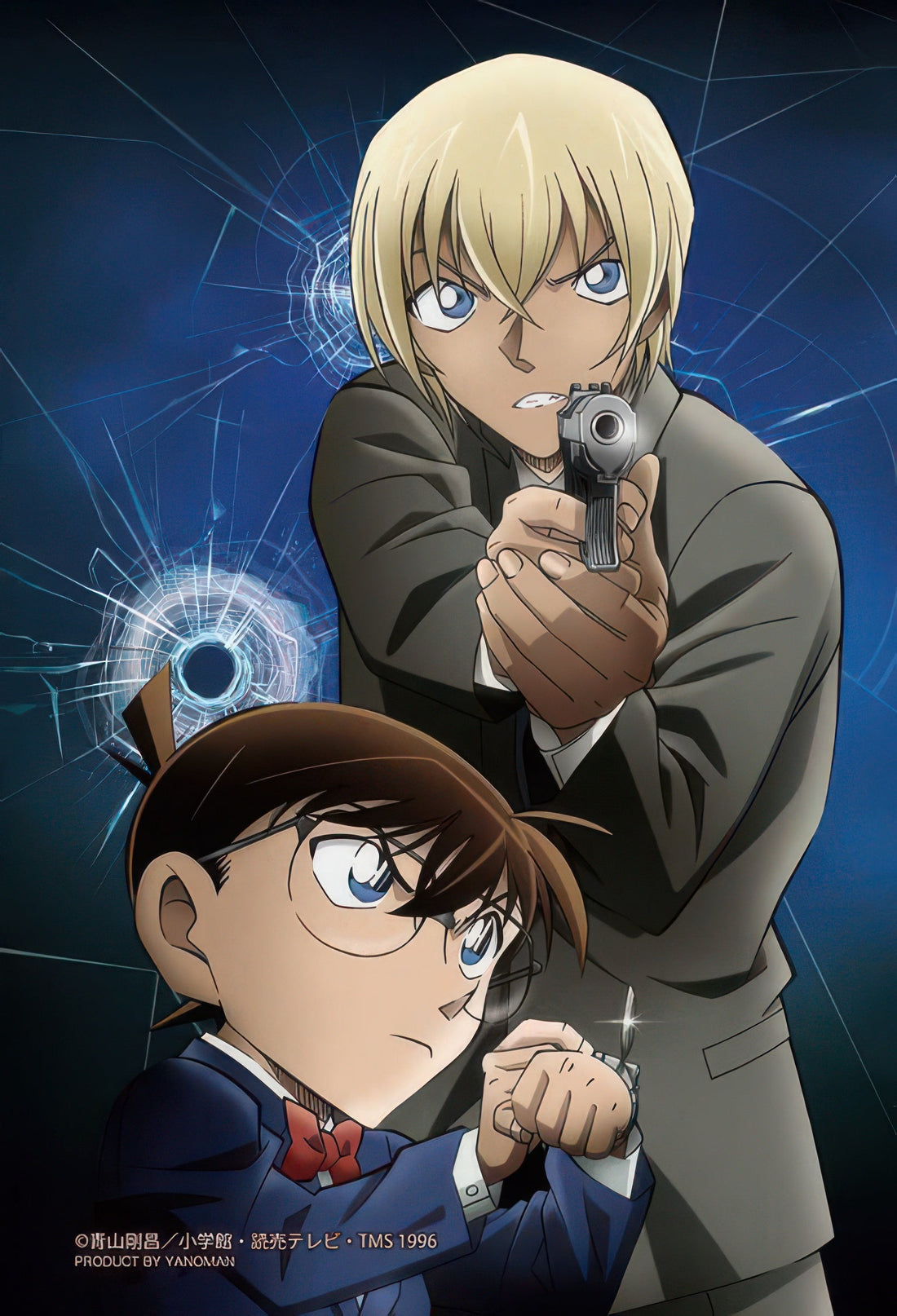 yanoman-97-288-detective-conan-counterattack-begins-70-pieces-crystal-jigsaw-puzzle