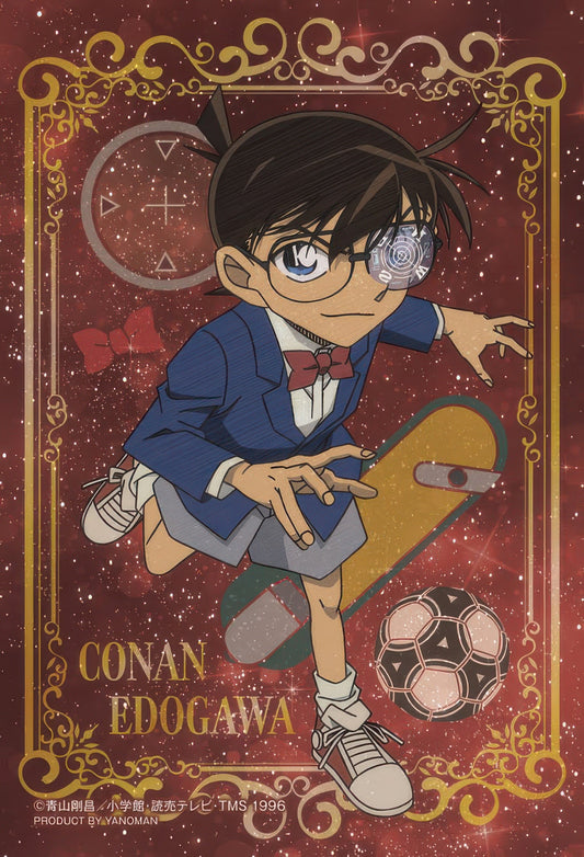 Yanoman 97-289　Detective Conan • Starry Frame / Conan Edogawa　70 Pieces Crystal Jigsaw Puzzle