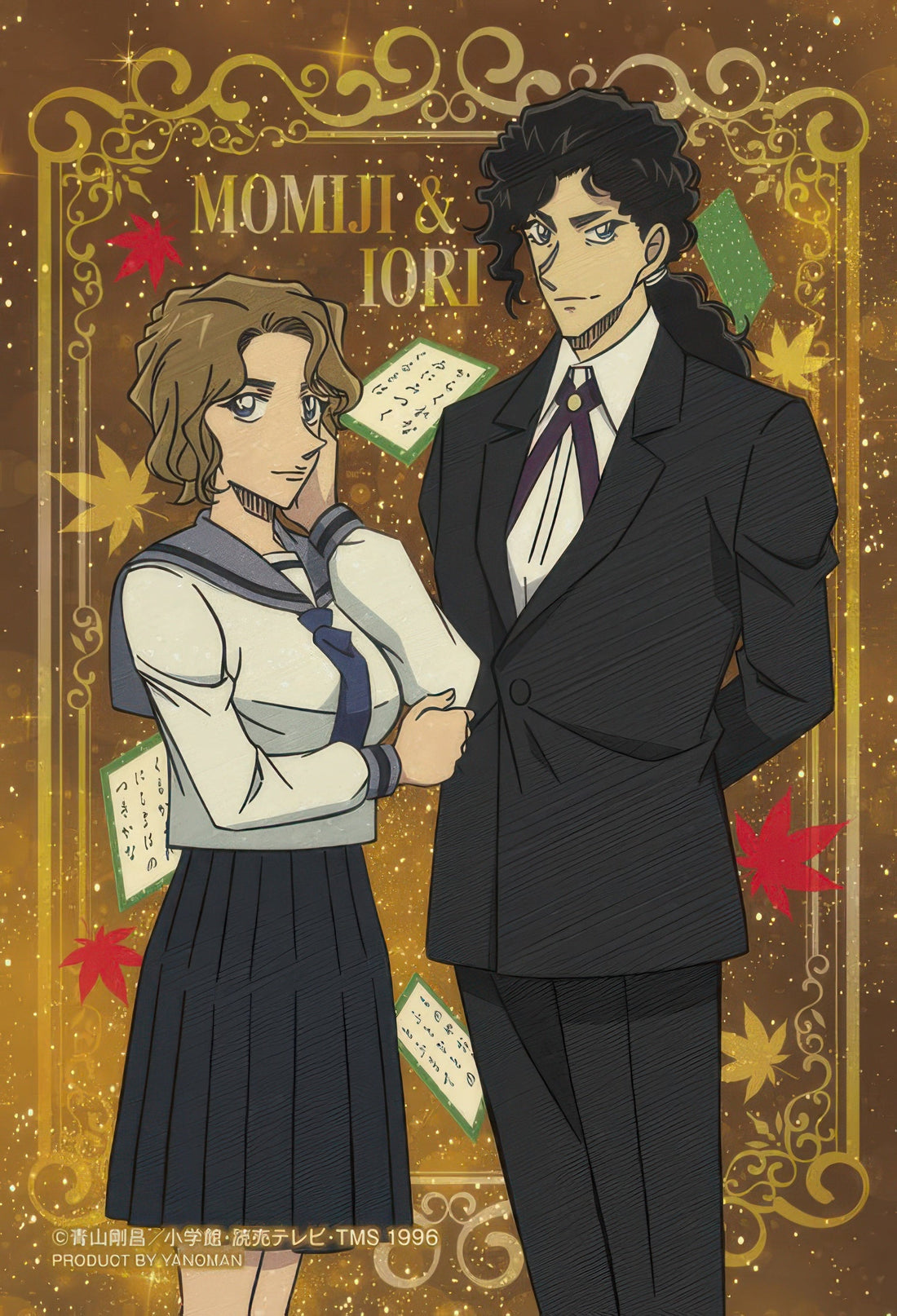 yanoman-97-292-[detective-conan]-starry-frame---momiji-ooka-&-muga-iori-70-pieces-jigsaw-puzzle